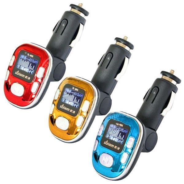 Car FM Transmitter MP3 Media Player SL-605 12V Cigarette Lighter 2GB