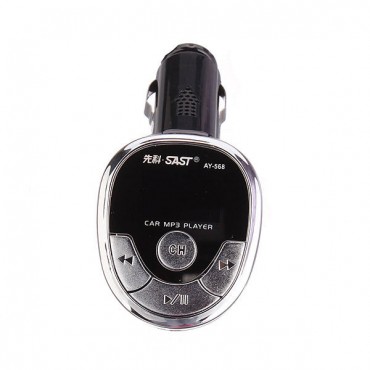 Car MP3 Player FM Transmitter Cigarette Lighter Remote Controller AY-568 4GB