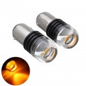 2Pcs 1157 BAY15D COB LED Car Tail Stop Brake Lights Side Marker Bulb Lamp DC 12V