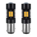 Pair 1156 1157 BAY15D P21/5W 2835SMD LED Car Brake Lights Tail Lamp Car Backup light Turn Bulb