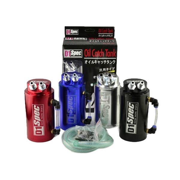 Universal-Car-Accessories-D1-SPEC-Racing-Oil-Catch-Aluminum-Tank-Can-947951