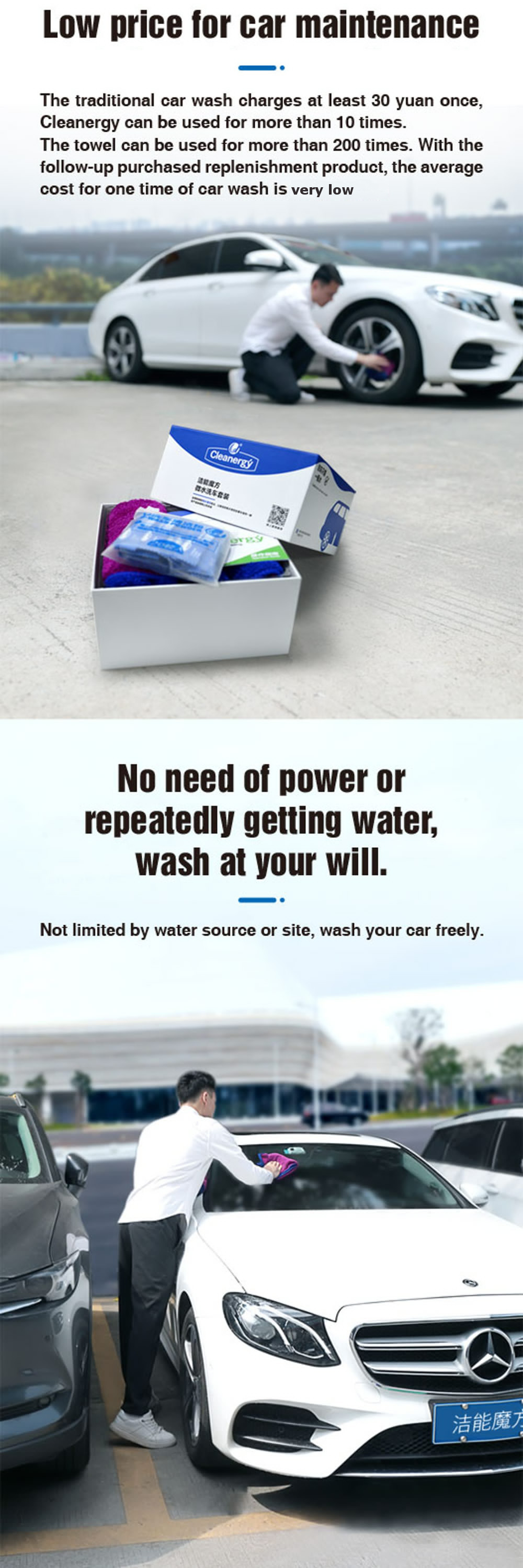 Cleanergy-Car-Cleaning-Magic-Powder-Brightening-Waxing-Tool-with-Absorbent-Towel-Auto-Maintenance-Ki-1671988