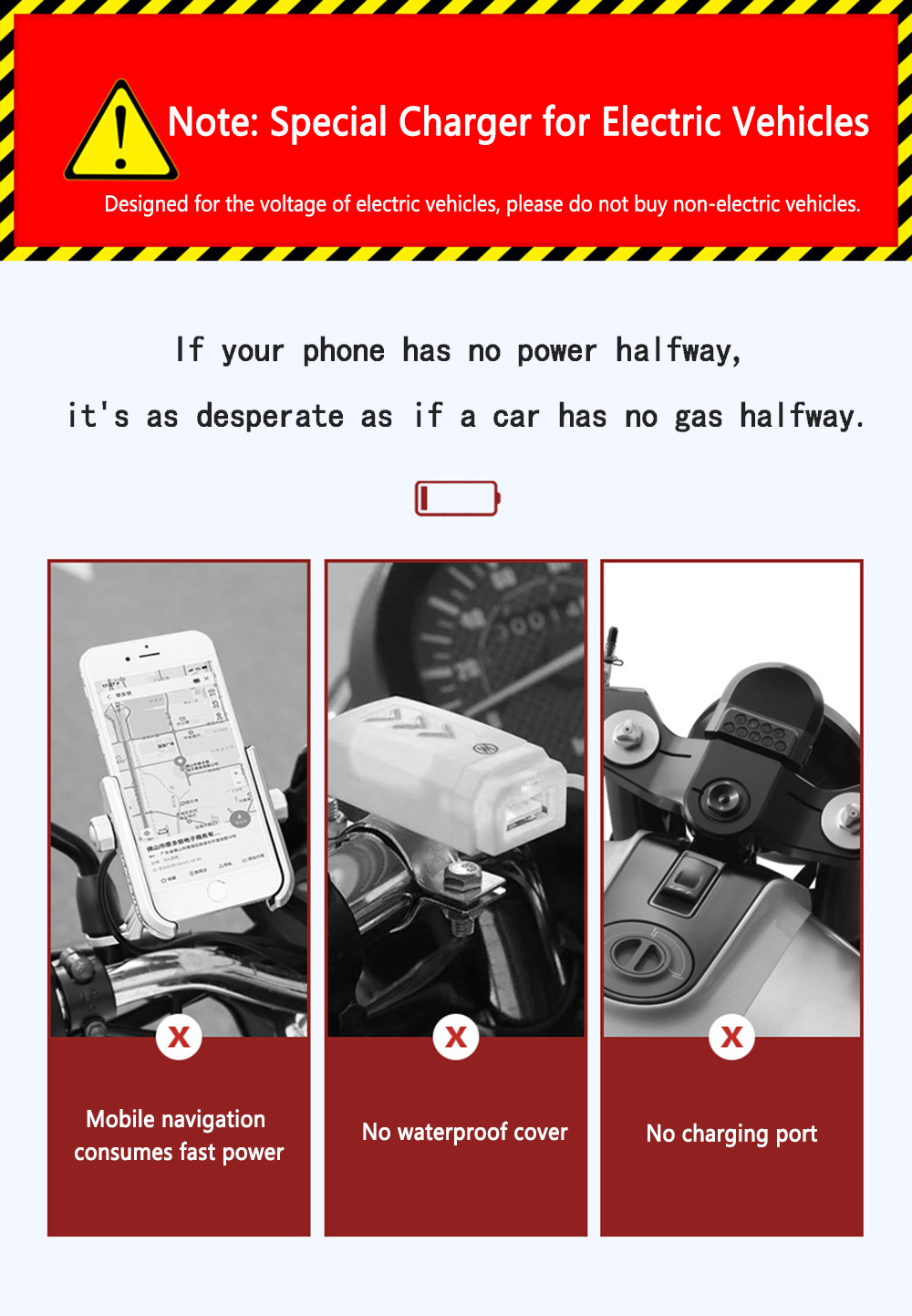 36V-108V-48V-64V-72V-Compass-USB-Charger-Mobile-Phone-Charging-Waterproof-Power-Supply-Adapter-Unive-1743567