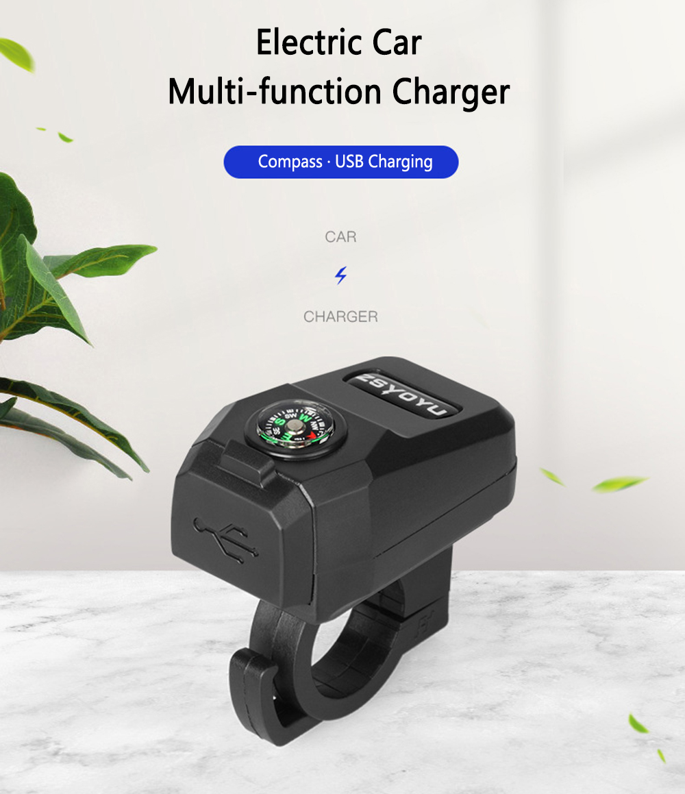 36V-108V-48V-64V-72V-Compass-USB-Charger-Mobile-Phone-Charging-Waterproof-Power-Supply-Adapter-Unive-1743567