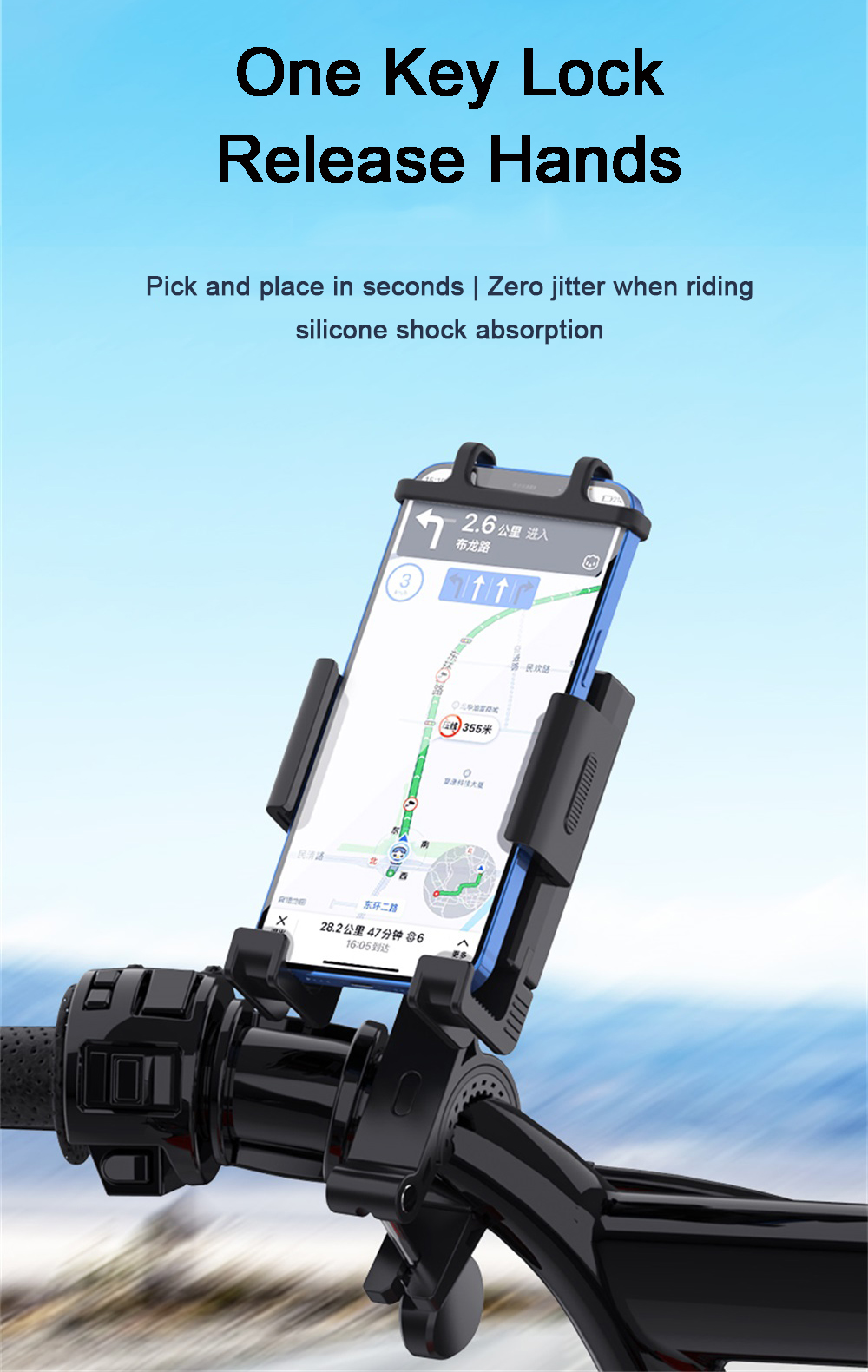 47-67-Inch-Phone-Bracket-360deg-Rotatable-Mobile-Phone-Holder-Anti-Shake-Handlebar-Mount-For-General-1817854