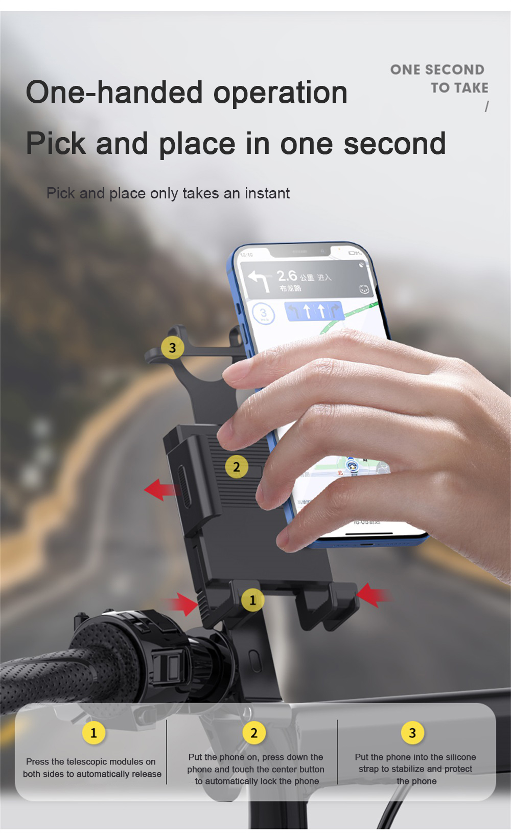 47-67-Inch-Phone-Bracket-360deg-Rotatable-Mobile-Phone-Holder-Anti-Shake-Handlebar-Mount-For-General-1817854