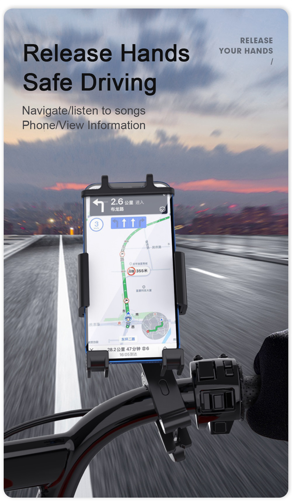 47-67-Inch-Phone-Bracket-360deg-Rotatable-Mobile-Phone-Holder-Anti-Shake-Handlebar-Mount-For-General-1817854