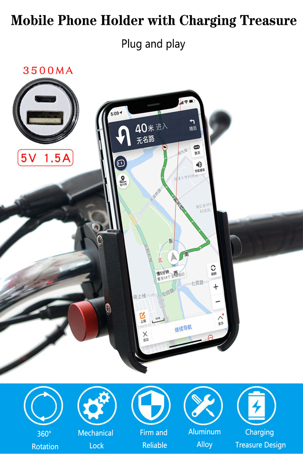 USB-Charging-Phone-GPS-Holder-Bracket-With-Powerbank-Aluminum-Alloy-Handlebar-Mount-For-Motorcycle-E-1710569