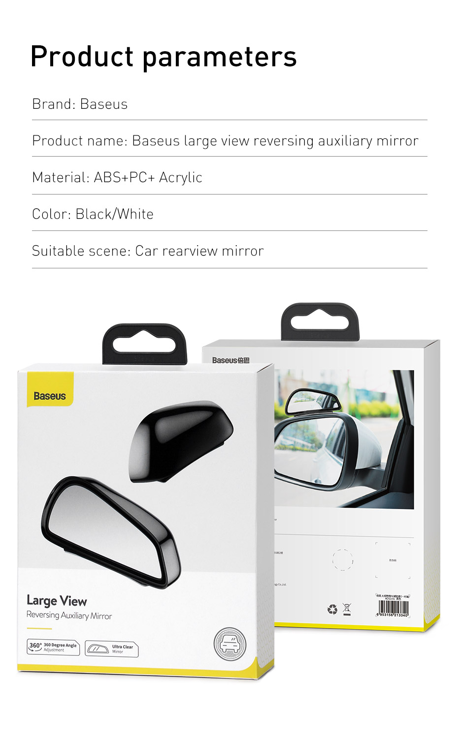 Baseus-2pcs-Car-Rear-View-Mirror-Waterproof-360-Degree-Wide-Anger-Parking-Assitant-Auto-Rearview-Saf-1812864