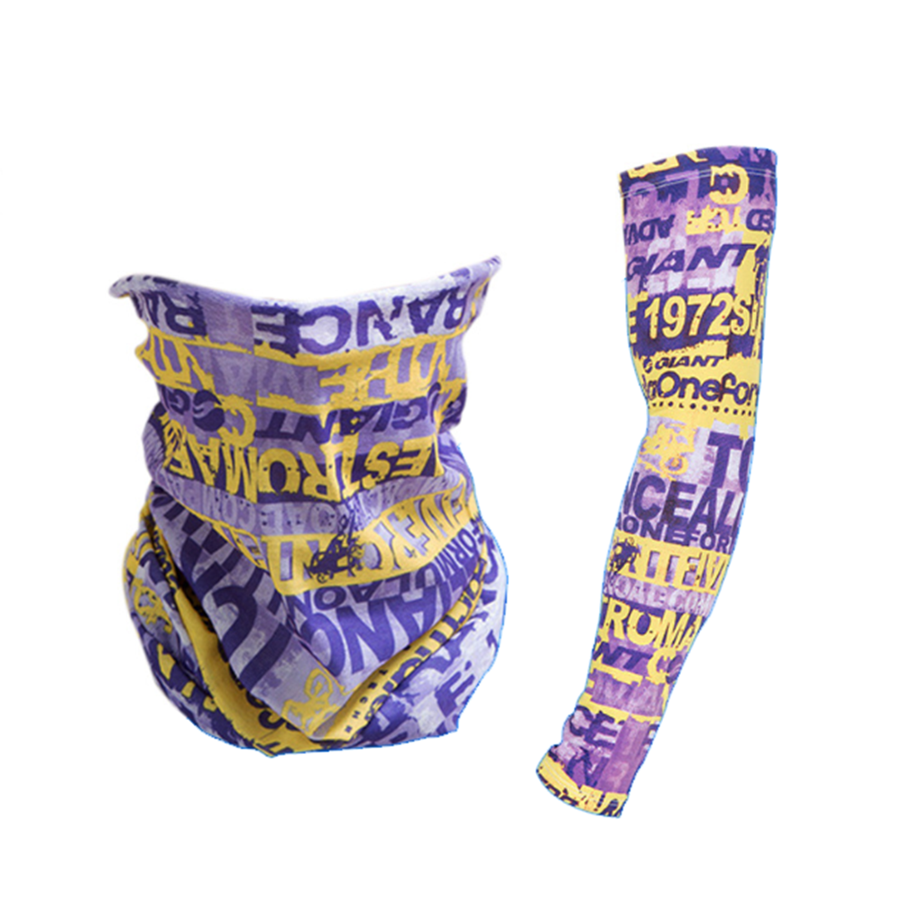 Outdoor-Sports-Riding-Windproof-Sunscreen-Ice-Silk-Arm-Sleeve-Bib-Face-Mask-Combination-Set-1694942