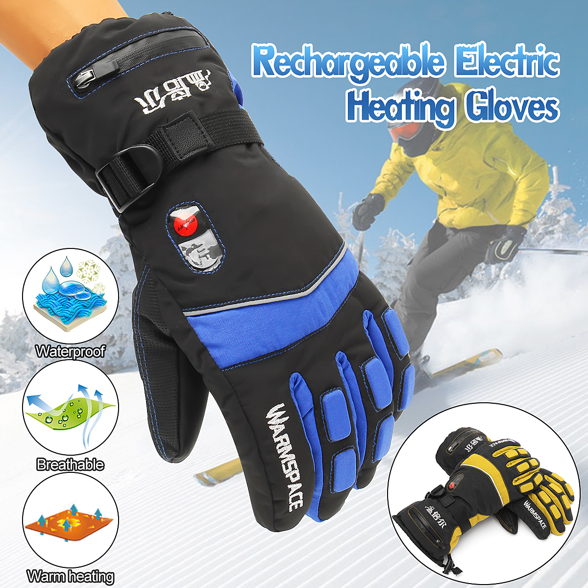 2000mAh-YellowBlue-Electric-Heated-Gloves-Hands-Motorcycle-Warm-Smart-W-Rechargeable-Battery-MXL-1390315