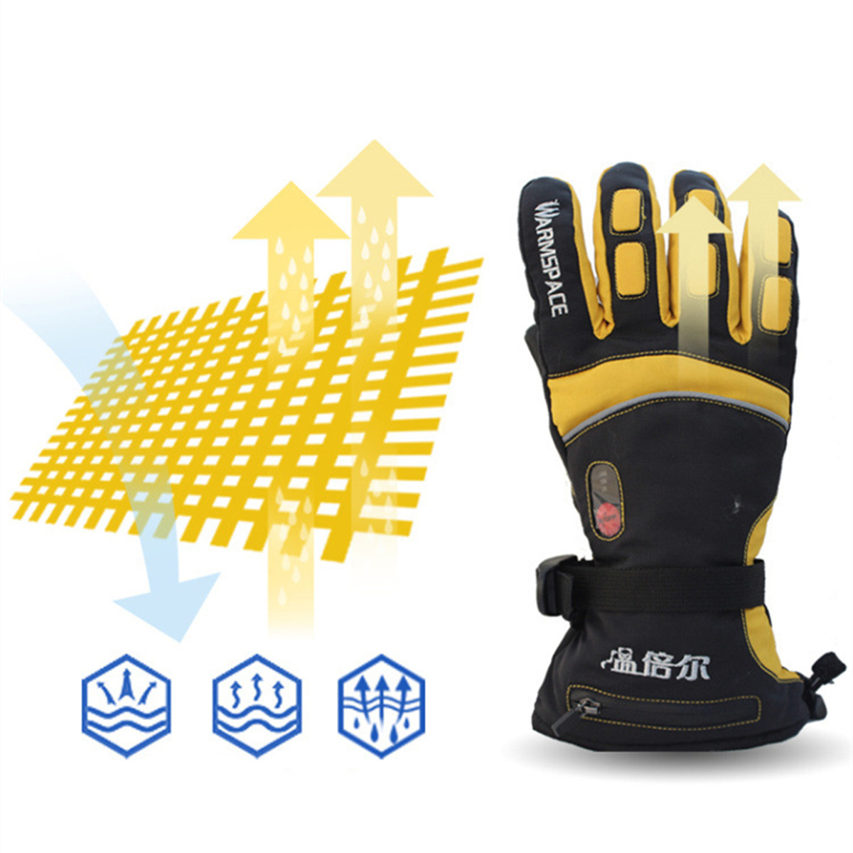 2000mAh-YellowBlue-Electric-Heated-Gloves-Hands-Motorcycle-Warm-Smart-W-Rechargeable-Battery-MXL-1390315