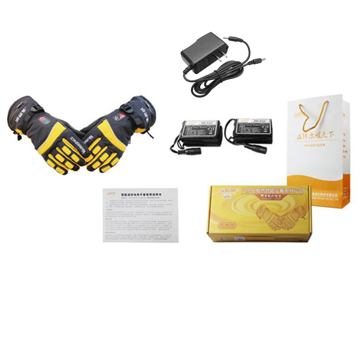 2000mAh-YellowBlue-Electric-Heated-Gloves-Hands-Motorcycle-Warm-Smart-W-Rechargeable-Battery-MXL-1390315